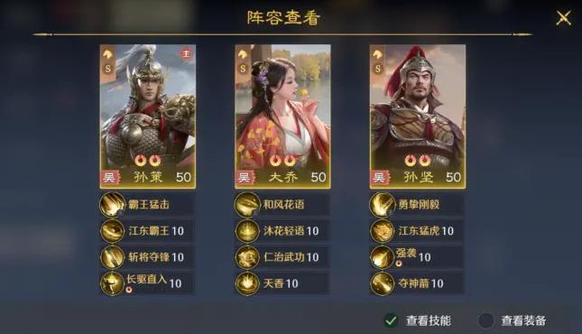 ����֮Ұƽ�񿪻Ķ������