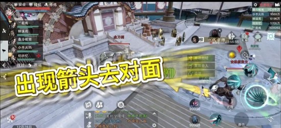 一梦江湖羡鱼港副本攻略_wishdown.com 一梦江湖羡鱼港副本攻略_wishdown.com