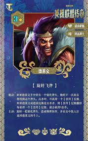 �ƶ�֮��S16Ѹ��սʿ�Ч����ʲô