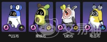 ������ɰв��ʺϸ�˭��