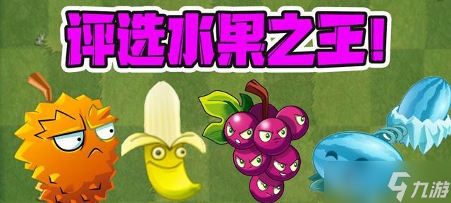 ������ �ô�����ת����