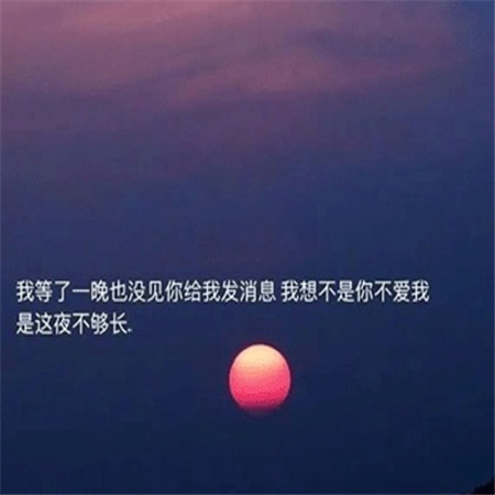 植物园图片伤感网名男生(精选100个)_wishdown.com 植物园图片伤感网名男生(精选100个)_wishdown.com