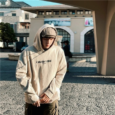 憨憨的网名沙雕男生(精选100个)_wishdown.com 憨憨的网名沙雕男生(精选100个)_wishdown.com