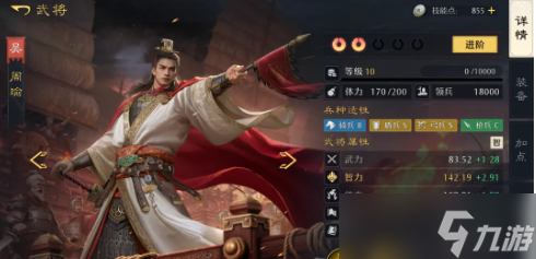 ����֮Ұ��褻��ն���ô��