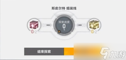 ���֮������۲� ����ʽ�淨ȫ����������ͨ�ع���