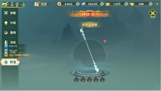 ����汦����|����𹿰�һ�������� ����������