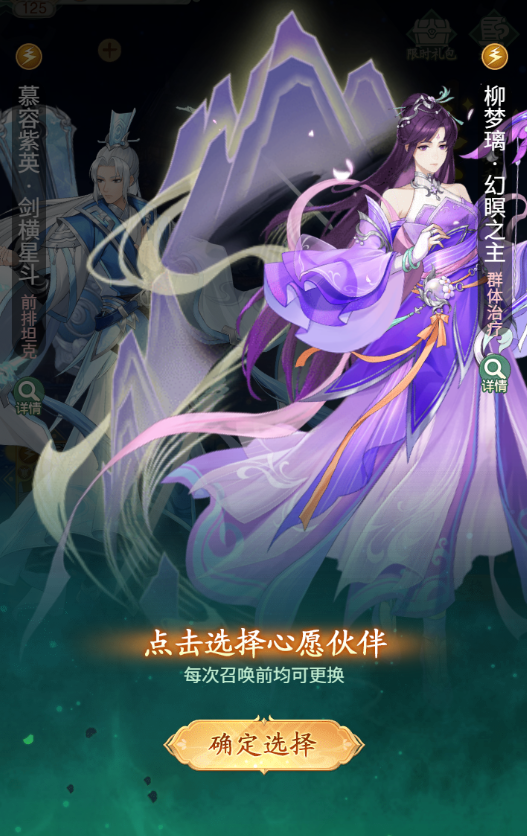 �Ԥ��|����ǰԵ �λػ��� �����Ƕ������