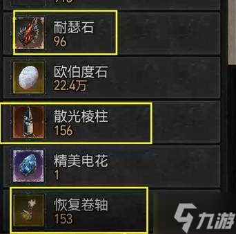 �������ƻ���4���ָ������ȡ���� �ػ������ô��ȡ