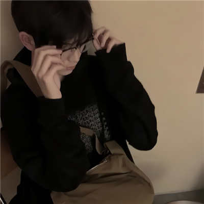 刑字谐音梗网名男生(精选100个)_wishdown.com 刑字谐音梗网名男生(精选100个)_wishdown.com