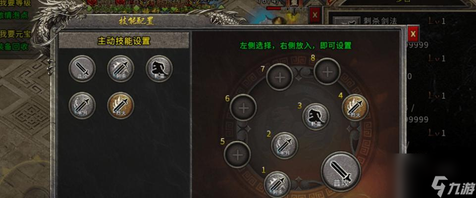 ���������硷սʿԪ����Ч������ ̽��սʿԪ���ܵ��������ص�