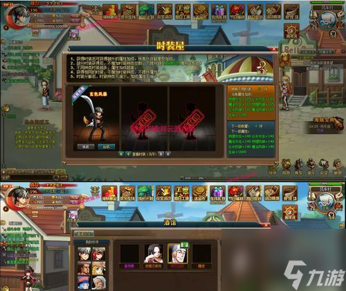 ������ͨ�����̹��� �ƽ��Ծ�