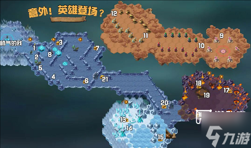 ����Զ������Ӣ�۵ǳ��澳����ͼ����