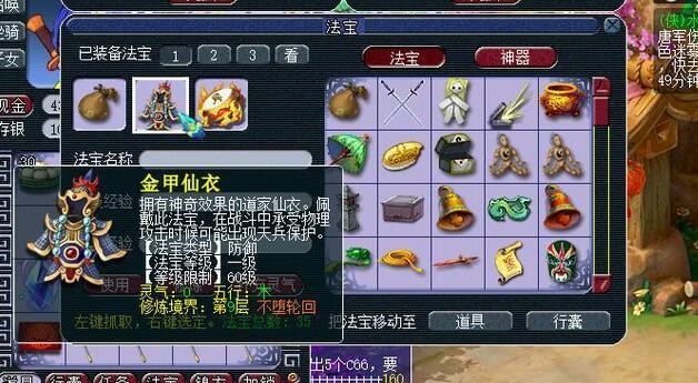 �λ������칬������ô��2026