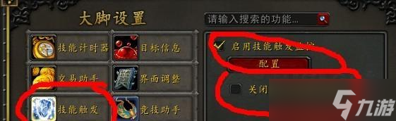 ħ������plus��������������ô����