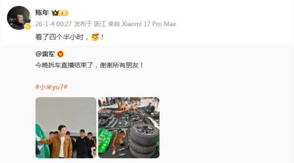 �����ֵ��׾�����һ��硱�������ĸ���Сʱ��ֱ��