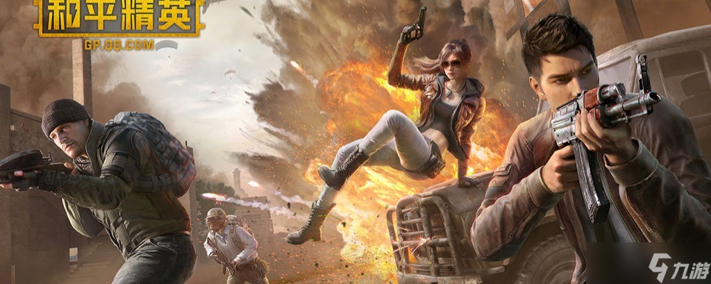 ��ƽ��Ӣ�Լ�̽ͷ�����������