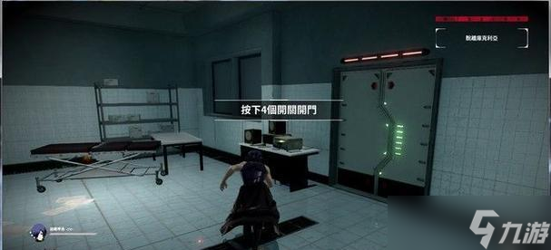 �����������Ϸ�����������ͨ�ع��� ���ء����������Ϸ��ͨ��Ҫ��