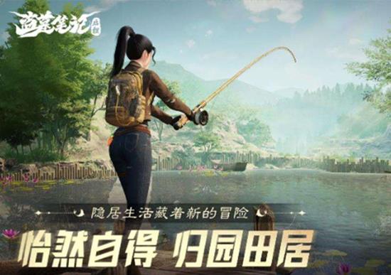 ��Ĺ�ʼ����̵�һ����ô��