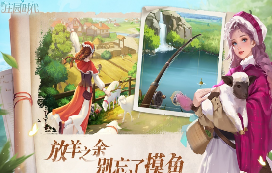 2026流行的休闲游戏推荐女生?热门的休闲手游下载大全_wishdown.com 2026流行的休闲游戏推荐女生?热门的休闲手游下载大全_wishdown.com