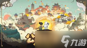 �����ը����ʱ����ʲôʱ��