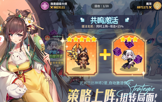 热门的37互娱游戏有哪些?2026流行的37互娱手游下载推荐_wishdown.com 热门的37互娱游戏有哪些?2026流行的37互娱手游下载推荐_wishdown.com