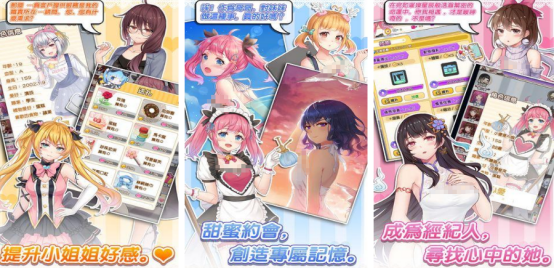 �ܻ�ӭ�ĳ���Ů����Ϸ����Щ?2026���е�Ů���������ط���