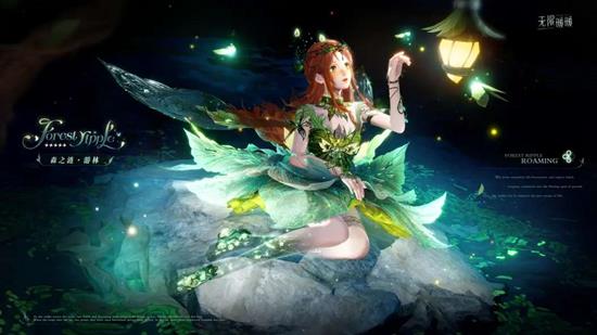 无限暖暖2.1版本若生命如诗将于1月7日正式开启_wishdown.com 无限暖暖2.1版本若生命如诗将于1月7日正式开启_wishdown.com