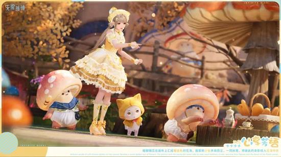 无限暖暖2.1版本若生命如诗将于1月7日正式开启_wishdown.com 无限暖暖2.1版本若生命如诗将于1月7日正式开启_wishdown.com