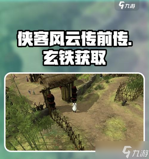 ������������Ϸ��������ȡ���ɴ���� ����ϷΪ��