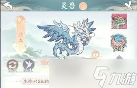 ������˵�����Ƿ�ֵ������