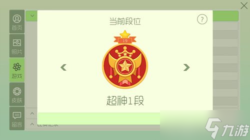 �������ս�����λ��ô�� �����������ǽ���