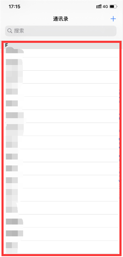 ƻ��13���ɾ���ֻ���ϵ��?ƻ��13���ͨѶ¼��ϵ�˲������