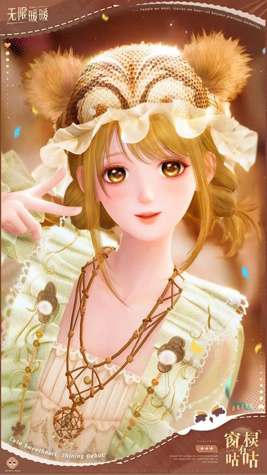 ����ůů�ɳ������»ʲôʱ������