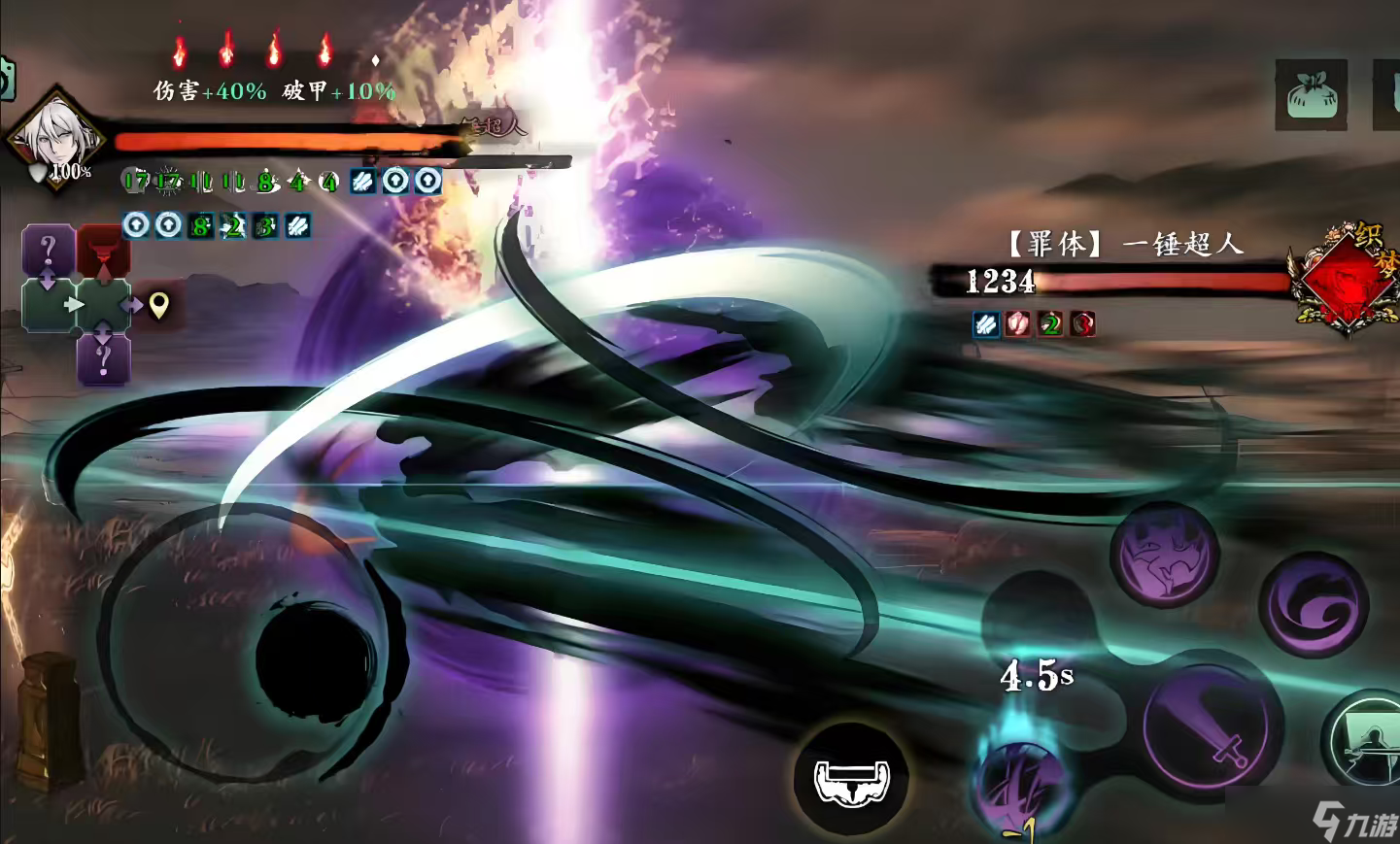 Ӱ֮��3 ������ҵ������ָ�ϣ���������ս��