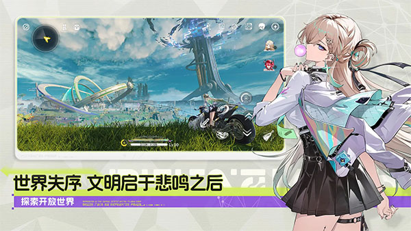 �������ɿ�����Ϸ���δ�ȫ