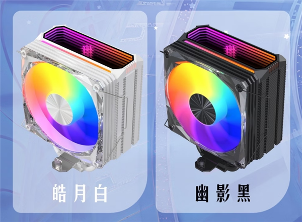 影驰星曜B6风冷散热器首发169元起:单塔六热管、无线镜顶盖_wishdown.com 影驰星曜B6风冷散热器首发169元起:单塔六热管、无线镜顶盖_wishdown.com