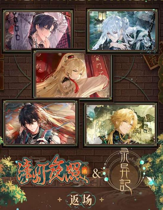 ʱ�ջ��������ҹ��&¼��Ǹ�������