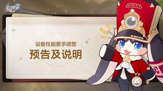 �����������4.0�汾����Ϯ