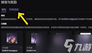 ���޻���ô��ȡ���÷�װ