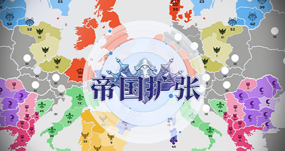 世界战争游戏推荐_wishdown.com 世界战争游戏推荐_wishdown.com