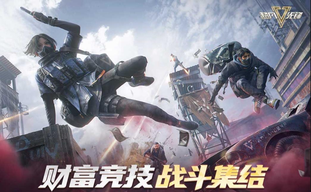 2025最热门免费游戏软件全免费有哪些_wishdown.com 2025最热门免费游戏软件全免费有哪些_wishdown.com