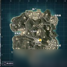 ��ƽ��Ӣ�ȼٵ���ô�ټ�����