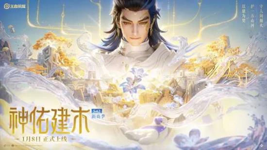 ������ҫS42���������ӽ�ľȷ��