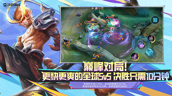 电竞一般打什么游戏_wishdown.com 电竞一般打什么游戏_wishdown.com