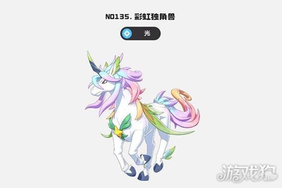 洛克王国世界冲分阵容怎么搭配_wishdown.com 洛克王国世界冲分阵容怎么搭配_wishdown.com