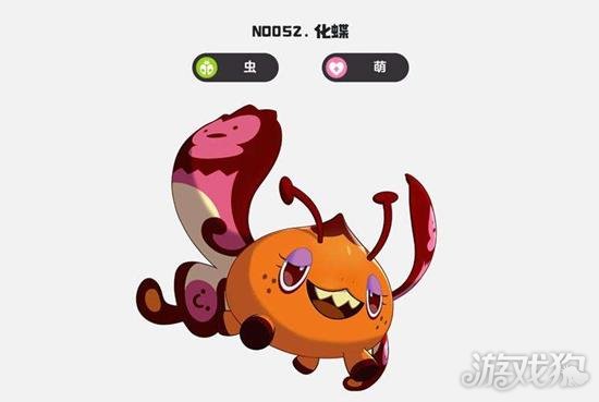 洛克王国世界冲分阵容怎么搭配_wishdown.com 洛克王国世界冲分阵容怎么搭配_wishdown.com