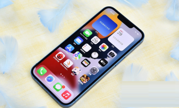 iPhone13充不进去电如何解决?iPhone13充不进去电解决方法_wishdown.com iPhone13充不进去电如何解决?iPhone13充不进去电解决方法_wishdown.com