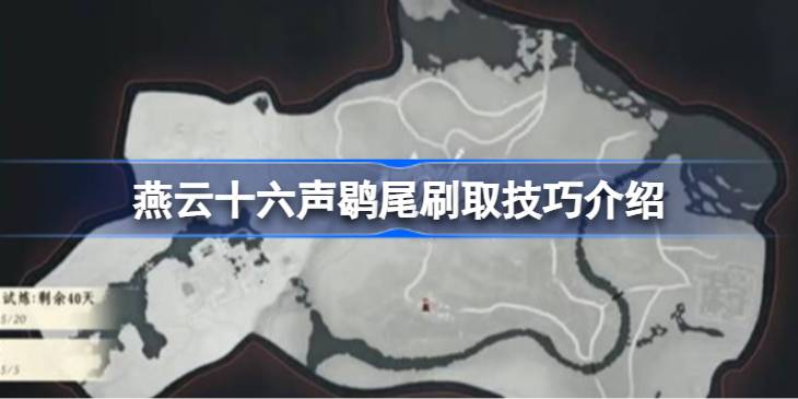 ����ʮ�����iβ��ôˢȡ