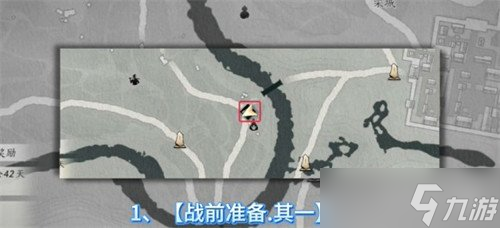 ����ʮ�����ж���֮սǰ��������ʲô �ж���֮սǰ���������