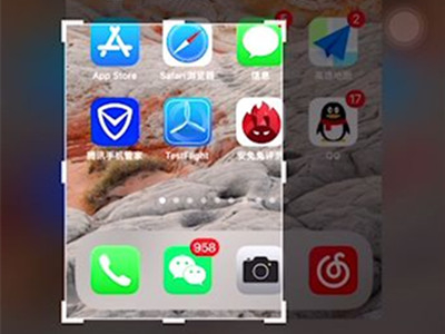 苹果手机怎么矩形截屏?苹果手机矩形截屏的方法_wishdown.com 苹果手机怎么矩形截屏?苹果手机矩形截屏的方法_wishdown.com